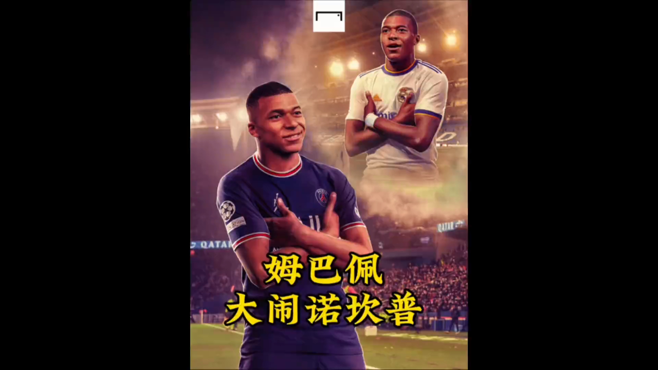 乐动网址 -巴萨再度上演帽子戏法，申花后防线成筛子！的简单介绍