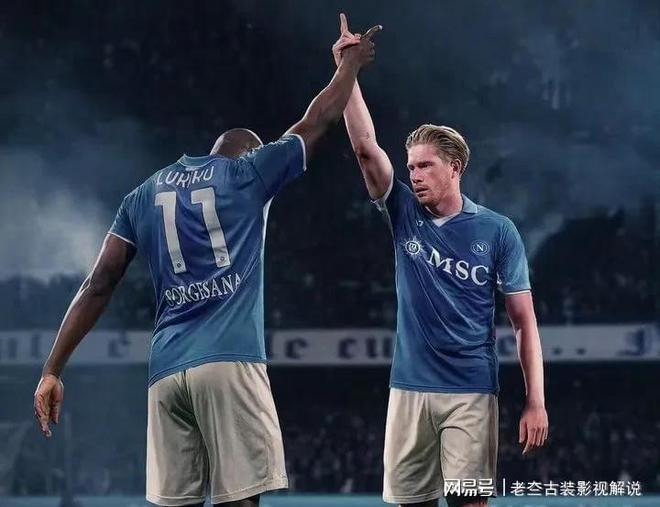 ld sports -关于热刺开场5分钟连进两球，德布劳内防线形同虚设！的信息