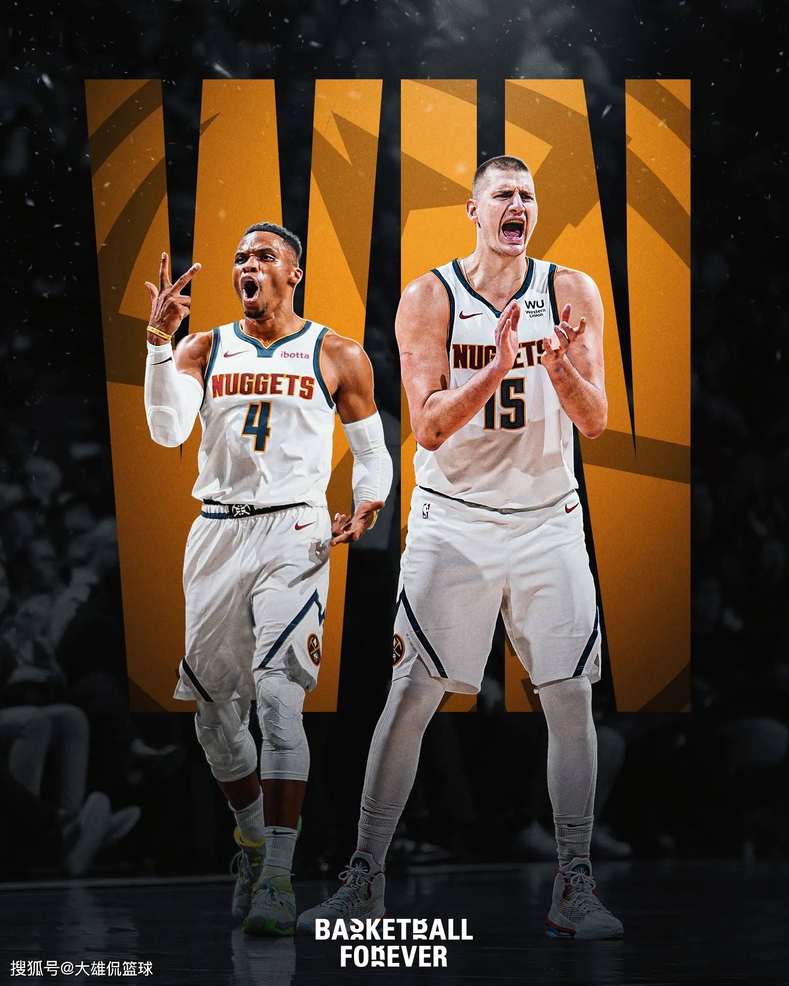 ld sports - 西蒙斯绝杀掘金 