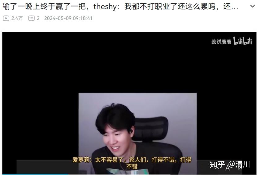 乐动官方网站 -Ning遭遇七连败，利物浦教练面临压力！的简单介绍